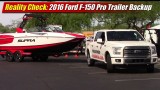 Reality Check: 2016 Ford F-150 Pro Trailer Backup Assist